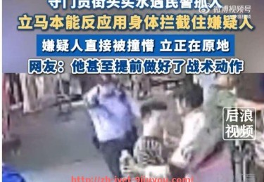 jiuyou九游娱乐-西甲直播原声评论及体育赛事赛事氛围营造
