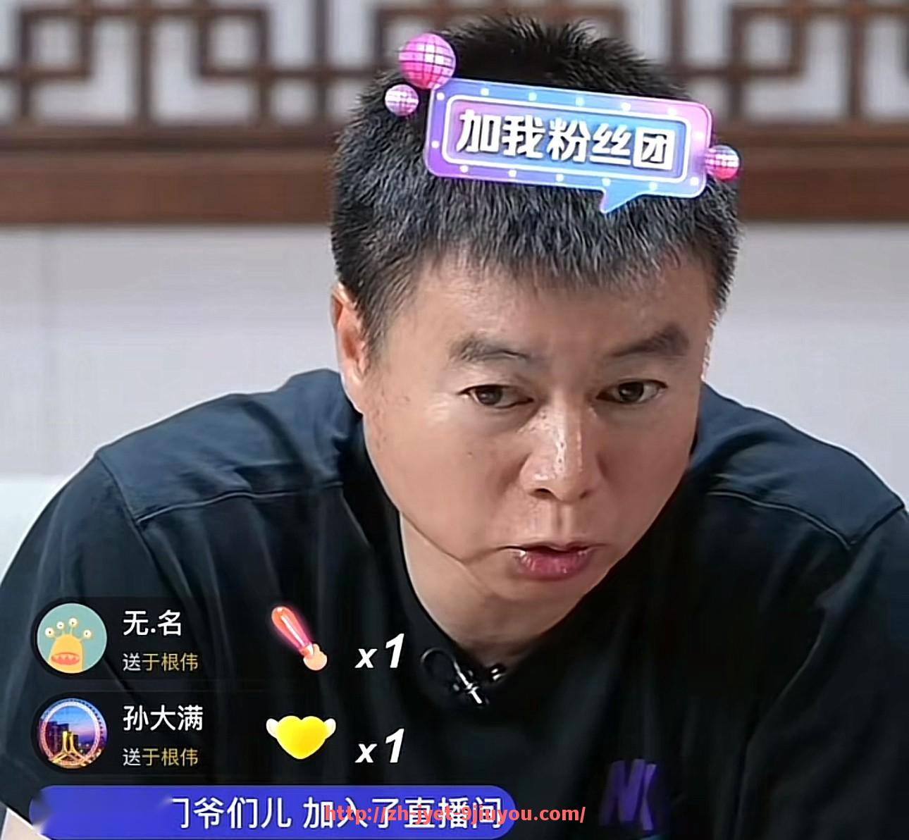 jiuyou九游娱乐-2004年欧冠黑哨事件回顾及影响评析