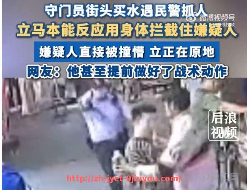 jiuyou九游娱乐-2012-13赛季欧冠冠军球队及体育竞技荣耀回顾