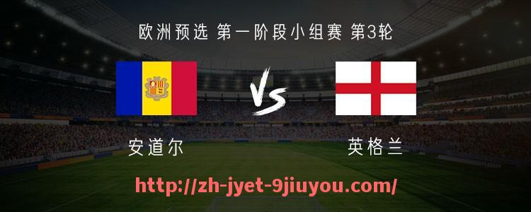 jiuyou九游娱乐-最新意甲各球队薪资排行榜及开支结构对比