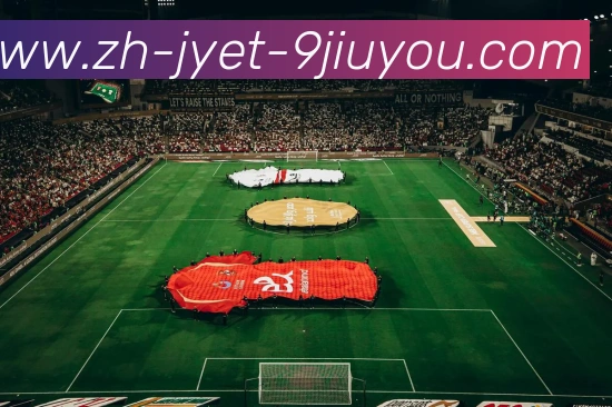 J9九游会登录入口平台生态图