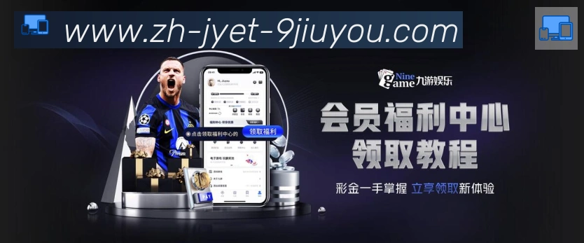 App功能展示图