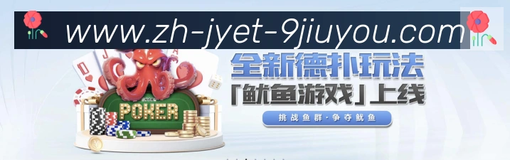 辅助工具