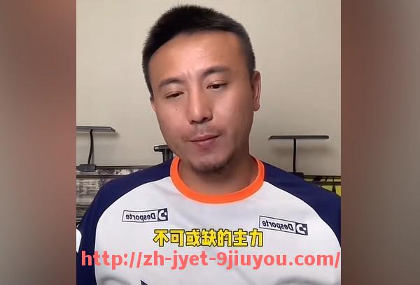 jiuyou九游娱乐-巴塞罗那西甲视频直播推荐，高清回放与数据全收录