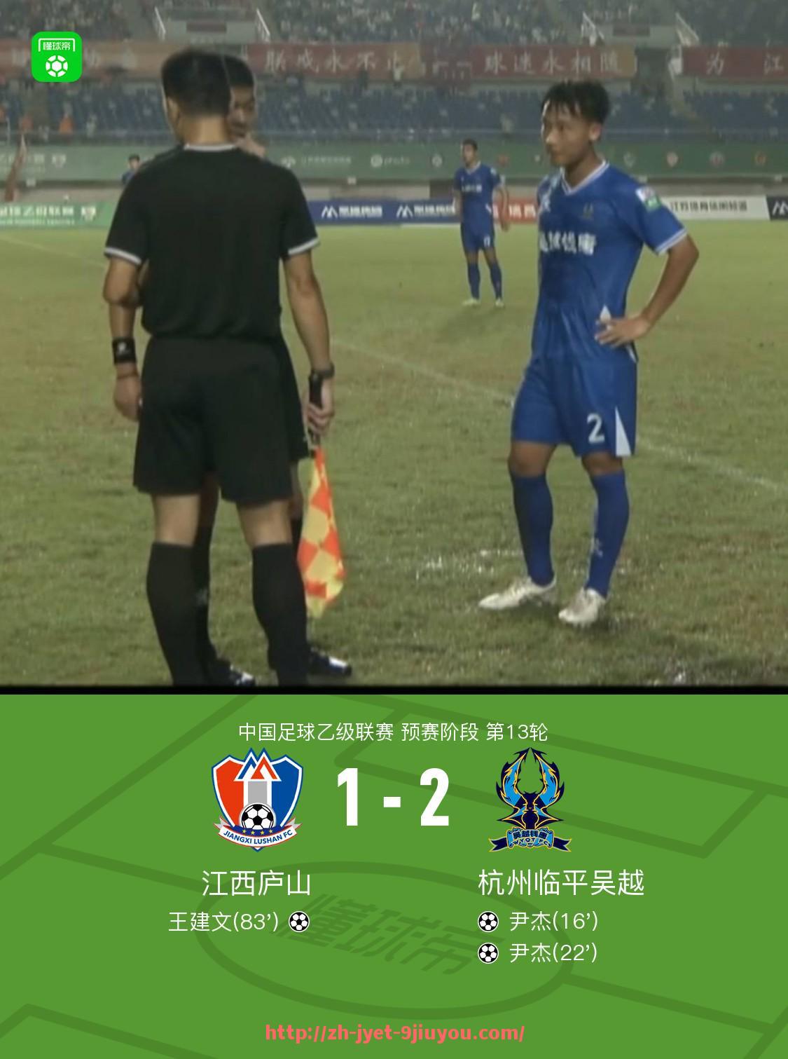 jiuyou九游娱乐-2017赛季火箭队球员数据全面统计